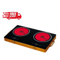 Silver Crest Double Burner Electric Stove model SC-703 7000W – Infrared Ceramic Hot Plate, Induction Cooker with Touch Controls, Reliable Temperature Regulation, Smart and Energy-Efficient Cooking, Safe and Easy to Maintain (BLACK). 