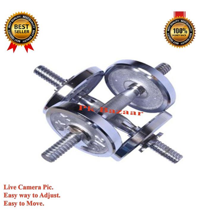 Set of 10 kg High Quality Iron Dumbbells Plates with 2 Dumbbell rods Handle wrist Band Home Gym