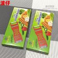 Dingsheng multi-functional kitchen rolling knife melon planer vegetable cutter multi-purpose planer top sheng brand grater. 