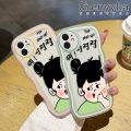 chenyyka For Xiaomi Poco F4 Redmi K50 Pro K40s Case Fashion Naughty Girl Pattern Colorful Lovely Cream Wave Border Clear Shockproof Phone Cases Creative Transparent Casing Simple Gentle Protective Cover. 