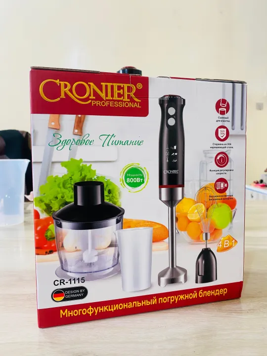 4%20In%201%20Multifunctional%20Hand%20Blender,%20Powerful%20And%20Efficient%20Food%20Blender%20800W%205%20in%201%20hand%20blender%20,%204%20in%201%20hand%20blender%20-%20Image%207