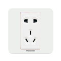 Panasonic switch socket panel smart fun 86 type five-hole household three-hole 16A air-conditioning wall with USB socket package. 