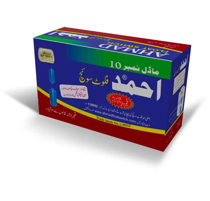 Automatic%20Float%20Switch%20For%20Water%20Tank%20Pump,%20liquid%20level%20controller%20-%20Image%202