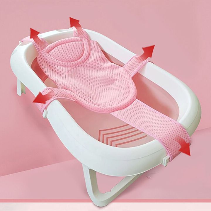%E3%80%90HOT%E3%80%91%20Newborn%20Adjustable%20Bathtub%20Pillow%20Seat%20Cushion%20Cross-Shaped%20Anti-Slip%20Baby%20Bath%20Net%20Mat%20Children%20Bathtub%20Shower%20Cradle%20Bed%20Seat%20-%20Image%202