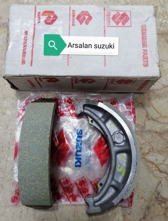 NOS Suzuki Brake Shoe Set – Replaces OEM 64410-31000 / 31001 – Fits GT / GS 750 (Japan)