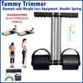 Tummy Trimmer Double Spring & Single Spring High Quality Belly Fat Burner Body Fitness Weight loss Machine Home Gym For Men and Women Exercise equipment. 