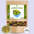 Home Made Lasoora Pickle  Lasora Achar / Lasoora Achaar  Ghar ka Achar - 250 Gram. 