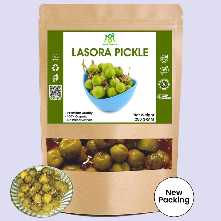 Home Made Lasoora Pickle  Lasora Achar / Lasoora Achaar  Ghar ka Achar - 250 Gram