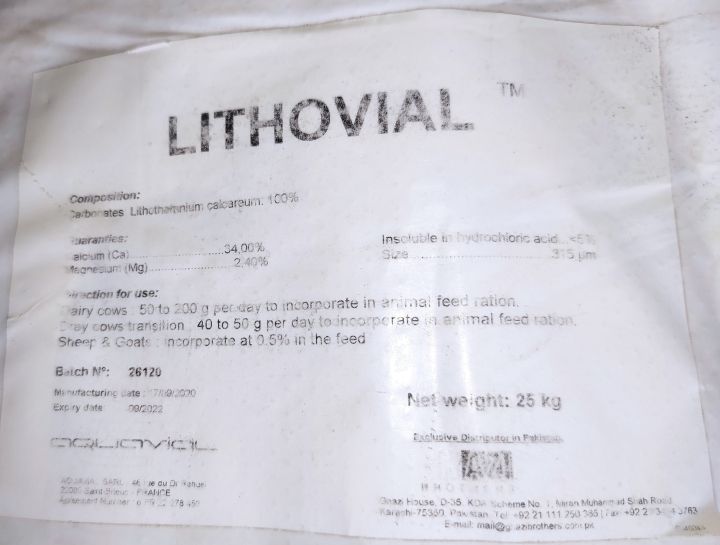 Mineral%20Mixture%201kg%20-%20Image%206