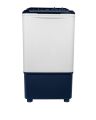 Haier -13kg Washing Machine / Single Tub Washer / Semi Automatic / HWM 130-1217 ( Virgin Plastic / Compact Design / Wide Voltage Range ) 10 Years Warranty. 