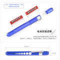 Eyeglasses optometry check point pupil pen light point pupil pen press flashlight oral ENT eye examination light. 