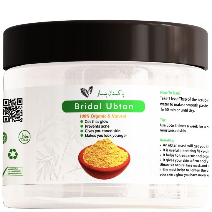 Bridal Ubtan (ابٹن) (170 gm) - Pakistan Pansar Pure Natural Organic Ubtan - Ubtan for Bridal (Ubtan for face and skincare)