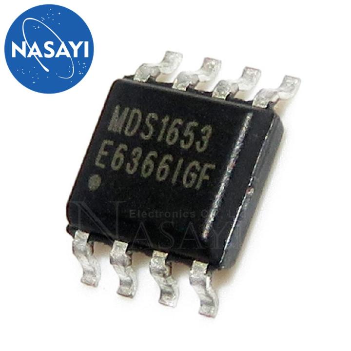5PCS MDS1653RH MDS1653 SOP-8 | Daraz.pk