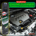 Deargon(DG) Foamy Engine Degreaser/Engine Cleaner For Car & Bikes – 650 ml. 