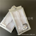 Applicable Apple Watch Band Packing Box Watch Band Watch Case Two in One Paper box Apple watch234. 