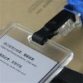 Work Identity ID Card Holder Employee's Staff with Lanyard Employee Card Name Card Cover Bank Card Adjustable Business Card Holder Students Bus Card. 
