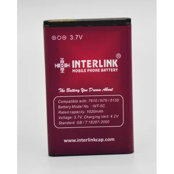 Nokia%20Orignal%20Timing%20Battery%20BL%205C%20For%20NOKIA%20101%20103%201280%20106%20105%20107%20108%20Interlink%20-%20Image%204