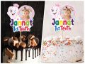 1st Tooth PERSONALISED Photo Digital Cake Topper for Boy or Girl Birthday Party Celebration, Cake Decoration & Perfect Birthday gift. 