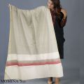 Rangoli Multi Color Pure Malai Lawn Summer Shawl | Namaz Chadar | Chaddar For Girls | Dupatta For Women | Gift For Wife, Sister, Mother and Loved Ones. 