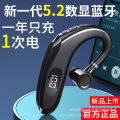 Q20 Bluetooth Headset Wireless Super Long Standby Business Sports Running Takeaway High Sound Quality Ear-hanging Android Universal. 