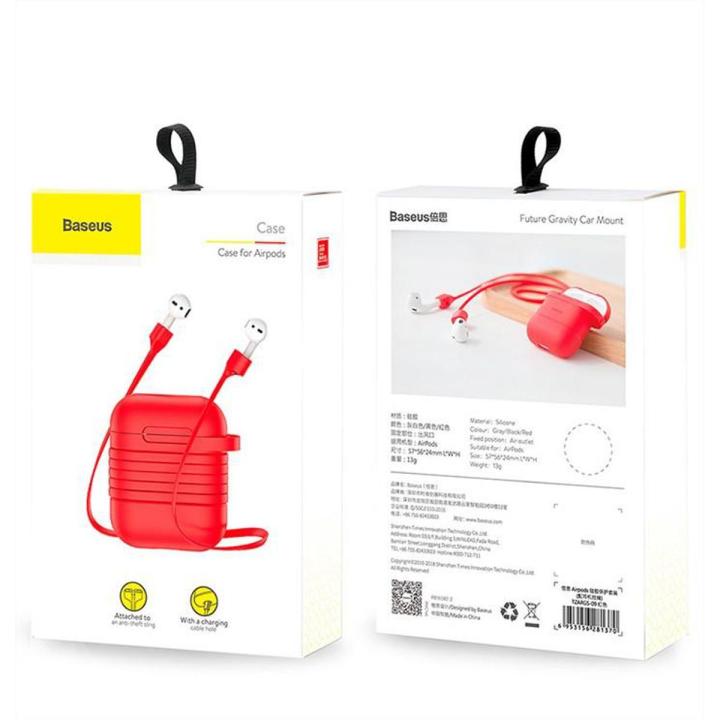 BASEUS AIRPOD CASE WITH STRAP Earphone Soft Silicone Case With Strap - Red