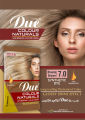 DUE Hair Color Sachet Blonde Brown 7.0 – For Men and Women - Permanent Color Long Lasting. 