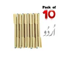 Urdu Calligraphy Marker - Fiber Tip Urdu Marker - Cut Nib Marker - Pack of 10pcs.. 