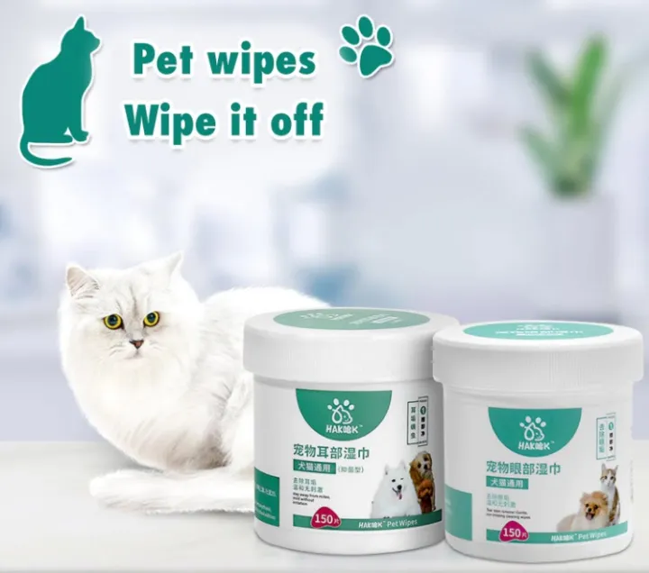 150%20Piece%20Can%20Pet%20Dog%20Cleaning%20Wipes%20Pads%20Facial%20Paper%20Towels%20Pet%20Eye%20Ear%20Wet%20Wipes%20Tear%20Stain%20Remover%20Wipes%20for%20Cat%20Dog%20Puppy%20Eyes%20Ears%20-%20Image%2010