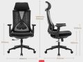 Ergonomic Computer Office Chair | Mesh Back | Adjustable Height & Tilt Function | Comfortable Desk Chair. 