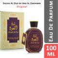 Sheikh Al Oud - EDP - 100ml Spray by Ard Al Zaafaran PERFUME FOR MEN AND WOMEN. 