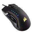 CORSAIR Glaive RGB 16K DPI Official Sensor Gaming Mouse. 