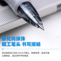 DELI/Deli S08 press gel pen 0.5mm bullet student examination office stationery press pen four colors. 