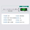 Geyi safety exit light accessories fire emergency light wick repair circuit board motherboard brand evacuation indicator line. 