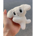 Kpop Idol Aespa WINTER Animal Doll Plush Doll Lying and Sitting Posture White Curry Dog Stuffed Toys. 