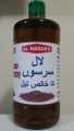 PURE BLACK MUSTARD OIL, 1 LITRE ( KALI SARSON KA TAIL). 