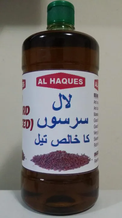PURE%20BLACK%20MUSTARD%20OIL,%201%20LITRE%20(%20KALI%20SARSON%20KA%20TAIL)%20-%20Image%202