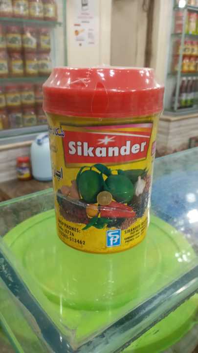 Mixed%20Pickle%20in%20Oil%20Mix%20Achar%20Tail%20-%20Export%20Quality%20-%20500%20gms%20-%20100%25%20Original%20Shikarpuri%20Achar%20-%20Sikandar%20Shikarpuri%20Pickles%20-%20Image%206