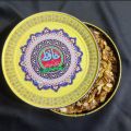 3 in 1  Special :Hafiz Ka Multani Sohan Halwa (1Kg*). 