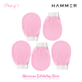 Hammer Moroccan Exfoliating Gloves 5pcs - Dead Skin Remover - Exfoliating Bath Washcloth Scrub Mitt for Body - Exfoliating Massage Mitt Back Scrubber Glove. 