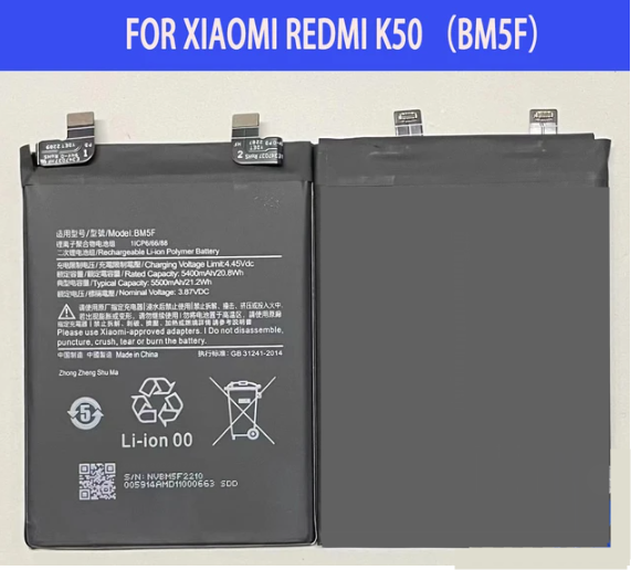 Redmi%20K50%20Battery%20Replacement%20BM5F%20Battery%20with%205500mAh%20_%20Black%20-%20Image%202