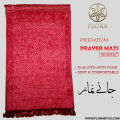Velvet Foam Print Embossed Jai namaz / Janamaz / Prayer Rug / Prayer Mat. 