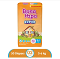 Bona Papa Super Baby Diaper-Small Size- Packs 50Pcs With (MagicTape) With Good Quality. 