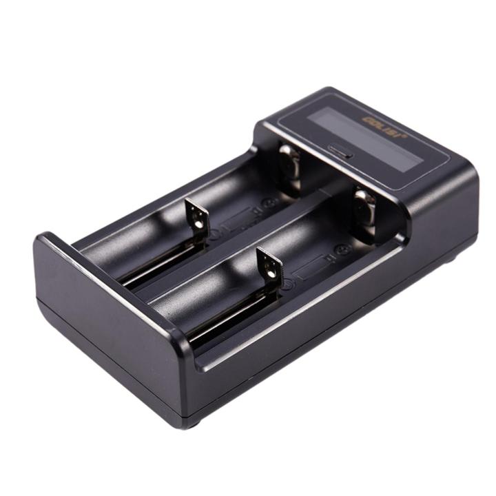 Golisi I2 2.0A Charger 18650 26650 20700 21700