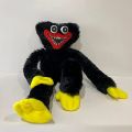 Huggy Wuggy Stuff Plush Toy Filled Style A-without Bow - 17 inches/43 cm. 