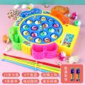 Fishing Game With Rotating Fishes Large Size Fishing Game With Lights & Sound Toys For Kids - 45 PCS , 15 Pcs & 24 Pcs. 