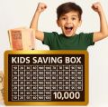 Kids Saving Box 10000 PKR | Premium MDF Wood Money Bank for Children | Wooden Money Saving Challenge Box | Educational Piggy Bank for Boys & Girls | Fun Learning Toy Gift for Kids | Smart Wooden Cash Box | Home Decor Gift Idea Pakistan. 
