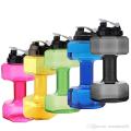 Dumbbell Water Bottle. 