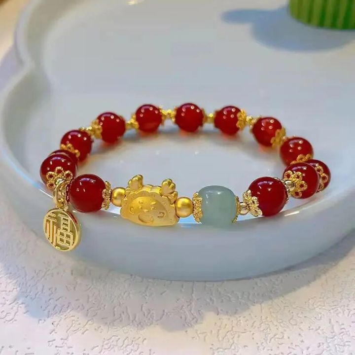 Chinese Style Zodiac Dragon Bracelet Women Men 2024 New Year Lucky Pixiu Red Beaded Elastic Bangles Friendship Amulet Jewelry