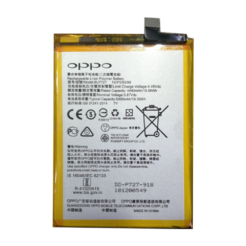 Batterie Interne Pour Oppo A9 2020 / A5 2020 - Référence BLP 727 (#A135) - Neuf Sous Emballage