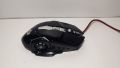 Glorious G11 gaming Mouse 7 Button. 